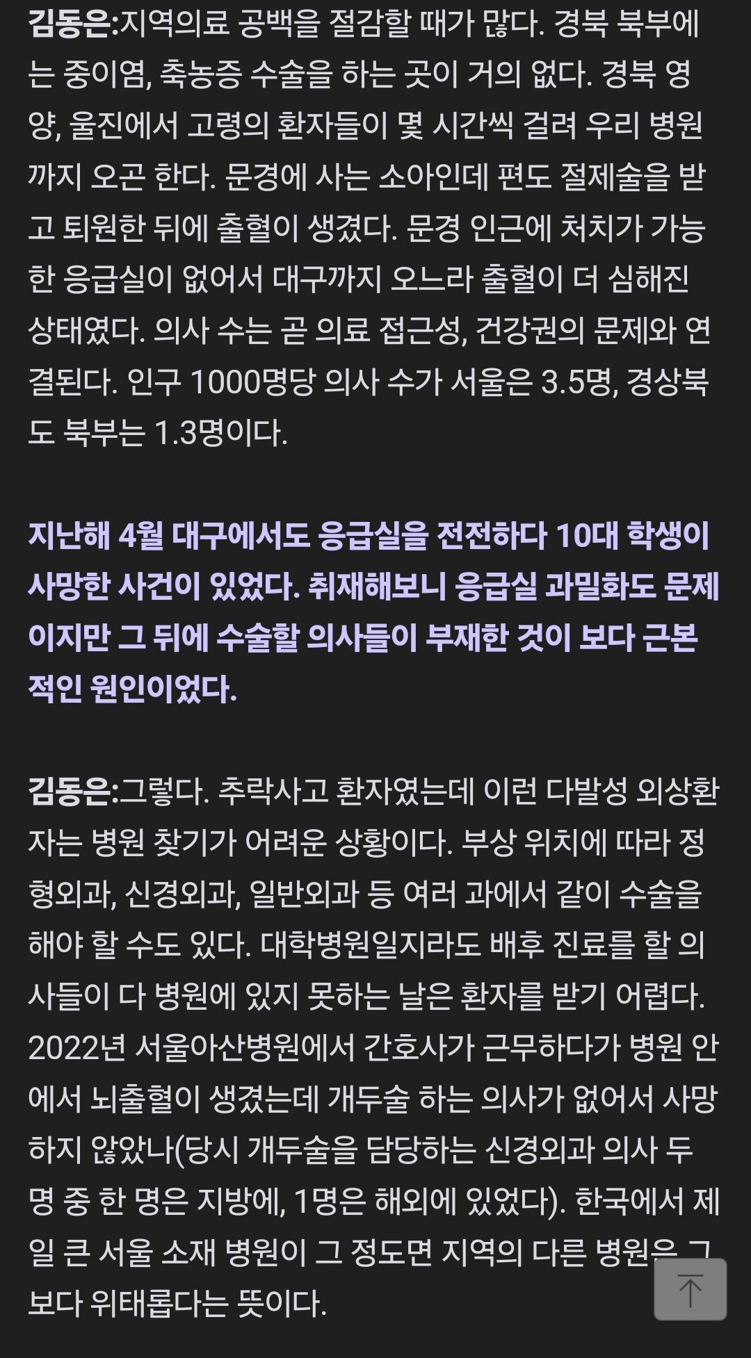 Screenshot_20240301_210249_Samsung Internet.jpg