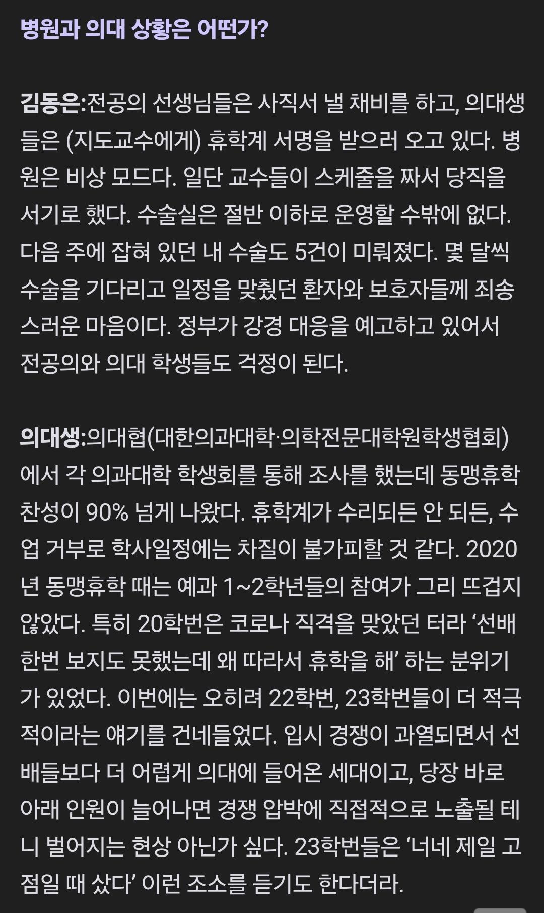 Screenshot_20240301_210151_Samsung Internet.jpg
