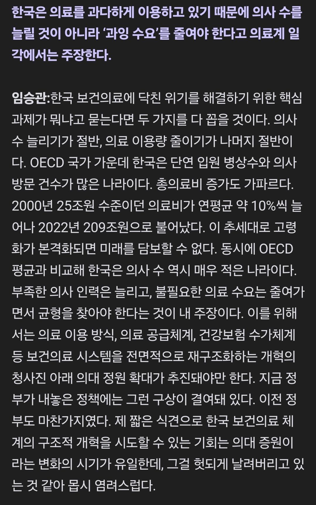 Screenshot_20240301_210353_Samsung Internet.jpg