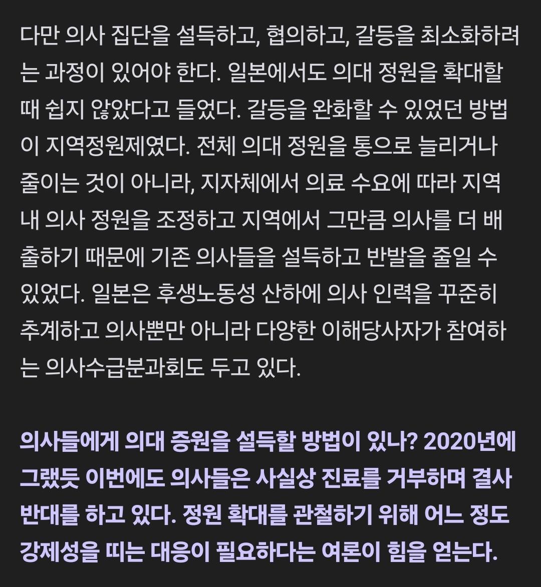 Screenshot_20240301_211107_Samsung Internet.jpg